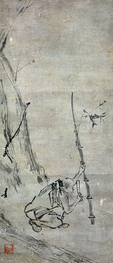 梁楷《六祖截竹图》中的慧能形象