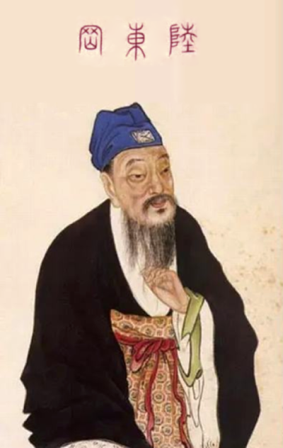 传统陆东冈像中的陆羽画像